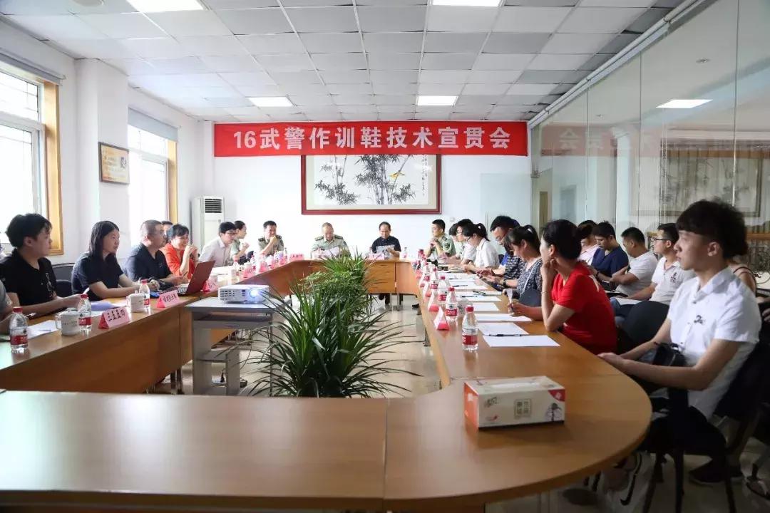 多威迷彩鞋怎么搭配,多威迷彩鞋怎么样