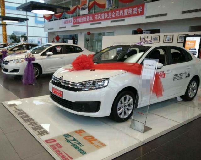 贷款买车注意的几大陷阱是什么,贷款买车需要注意的细节和问题