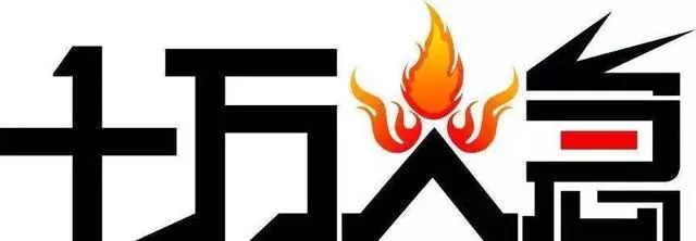 快递小哥受伤如何申请工伤,快递小哥送餐受伤谁来赔偿