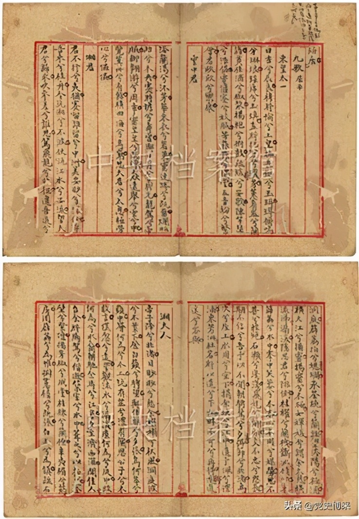 毛*东泽**一生与屈原心灵相通，共和国内外交困时期的一首《七绝·屈原》，成为毛*东泽**斗争精神的豪迈宣誓