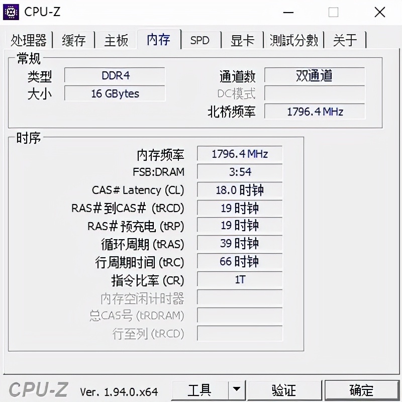 青春回忆系列：期望LPL夺冠，朋友装了台5700G主机玩lol