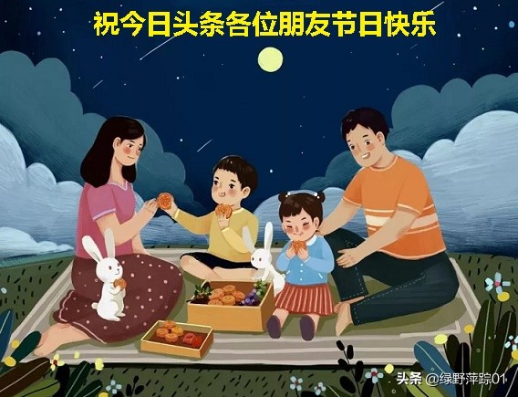 《水浒传》的中秋节为何没有月饼施耐庵不知中秋传统习俗吗