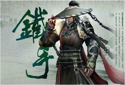 逆水寒刚开服时发的消息,逆水寒开服事件