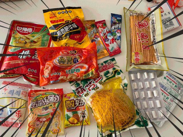 盘点五种怀旧零食这些你都吃过吗,盘点必买的怀旧零食