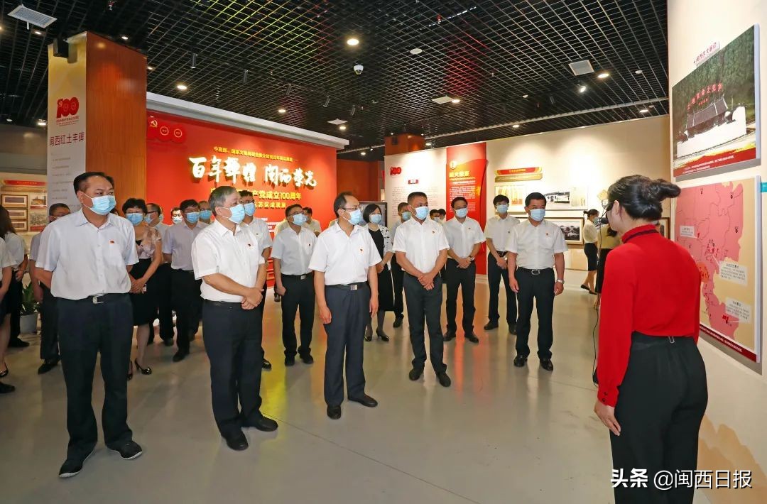 “6·9国际档案日”龙岩系列宣传活动来啦！档案见证中国*产党共**百年辉煌