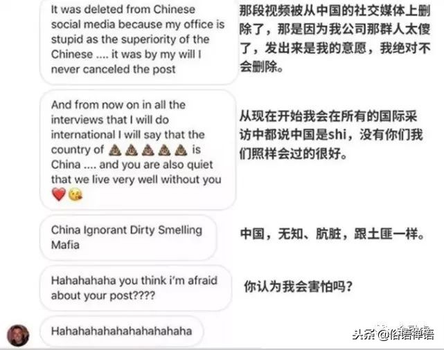 dg辱华后其他奢侈品表现,dg辱华始末