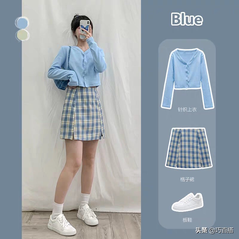 马卡龙色系穿搭微胖,女生秋冬穿搭小众高级感马卡龙色