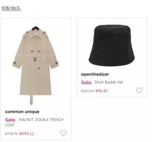 今年冬季韩国流行穿搭,平价韩国同款穿搭