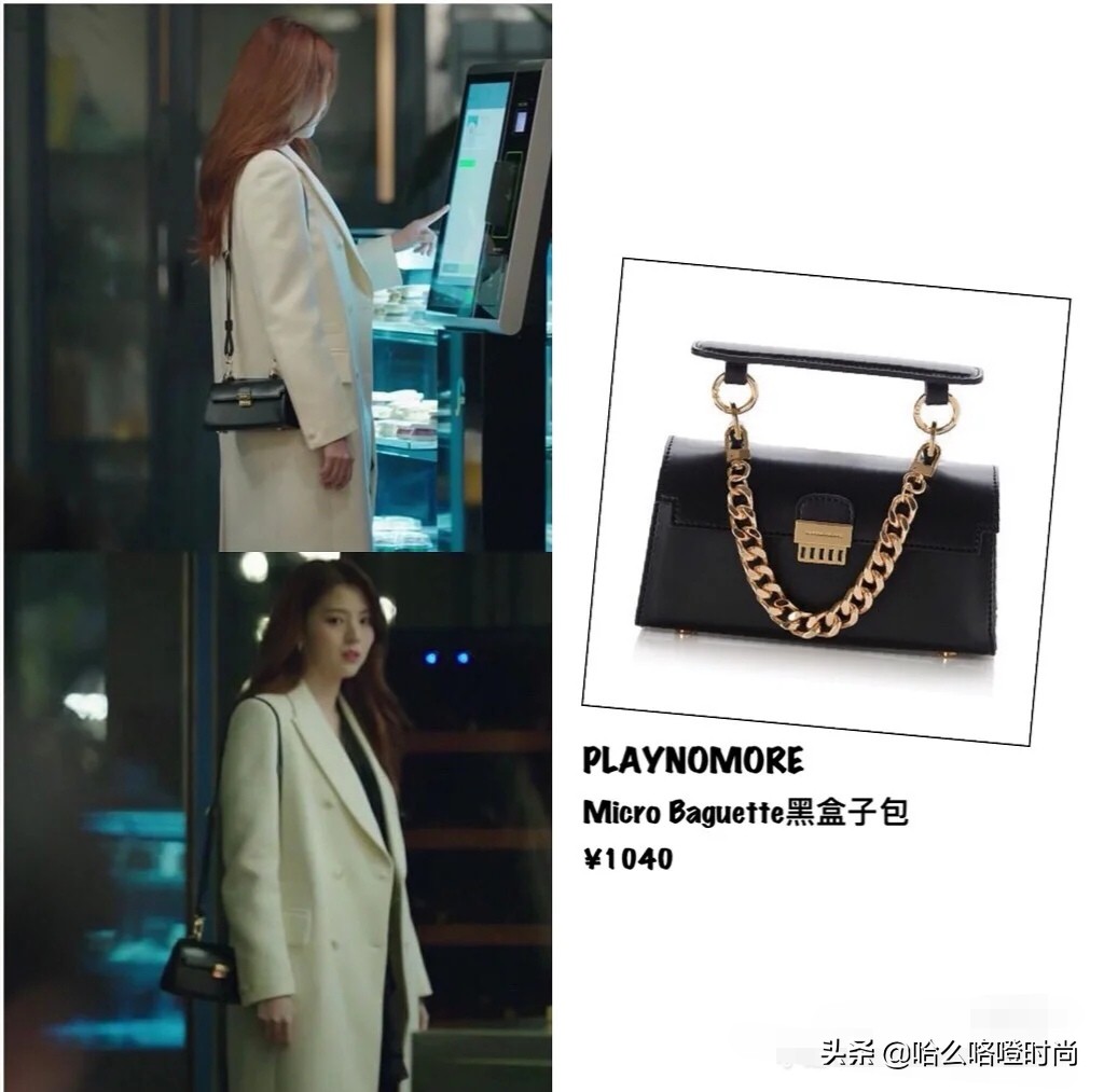 夫妻的世界韩素希和女儿,夫妻的世界韩素希好看吗