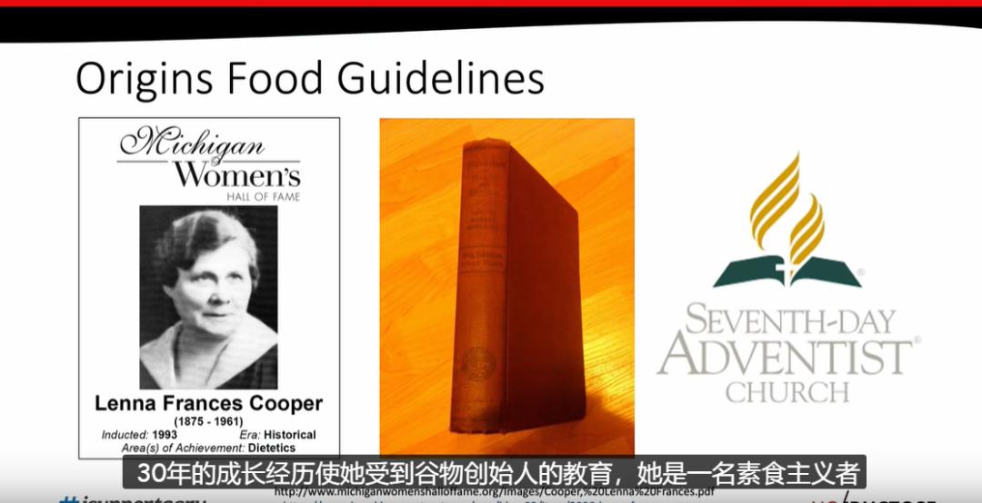 澳洲骨科执业医师，建议患者少吃米面糖，竟然被幕后黑手组织*害迫**
