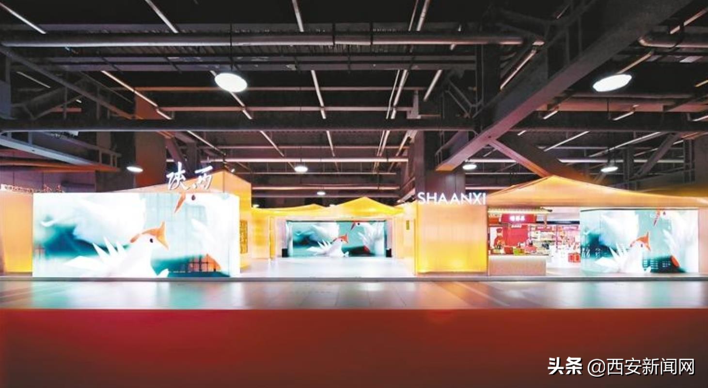 十四运吉祥物西安元素,十四运新西安新名片