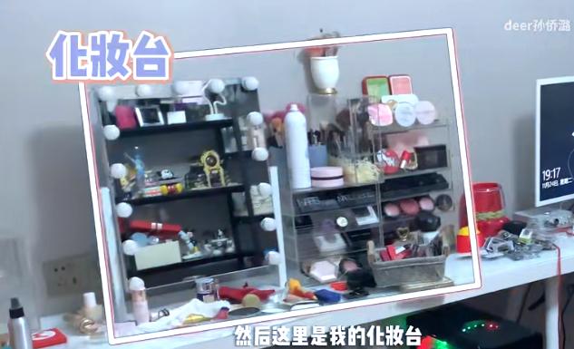 孙侨潞去世前住所曝光，衣帽间全是奢侈品，月租3万养好几只宠物