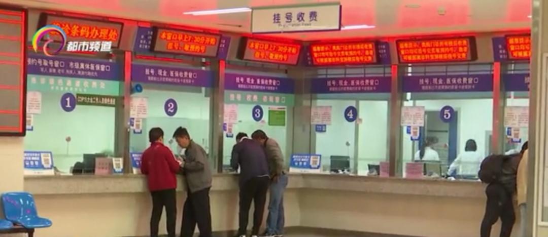 拍个药瓶就能网购药品？医生提醒：非全部，而且需注意这些问题