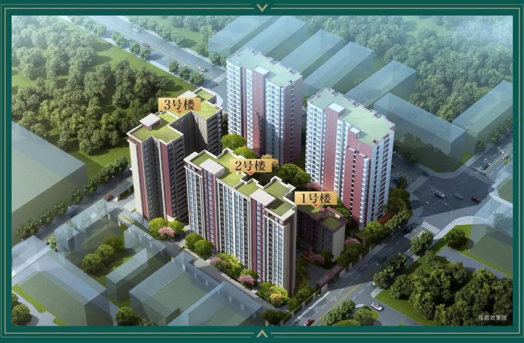 首付26万能买哪个小区,首付5万买城南新区