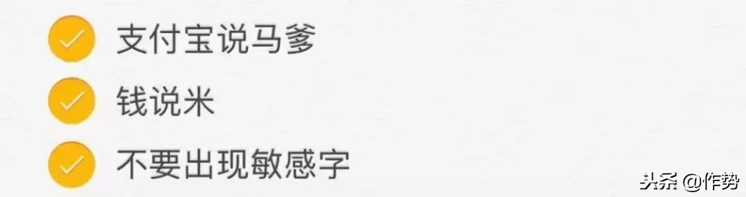 朋友圈代购让我有赚钱的冲动,搞笑求生欲朋友圈