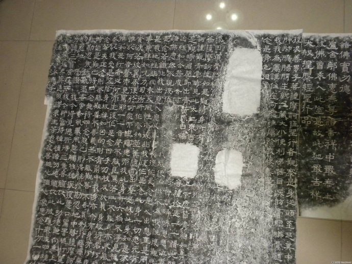 安阳市小南海灵山寺石窟门票,安阳小南海石窟