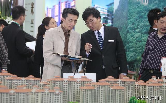 买房贷款流水和收入证明重要吗,买房贷款写收入证明存在哪些误区