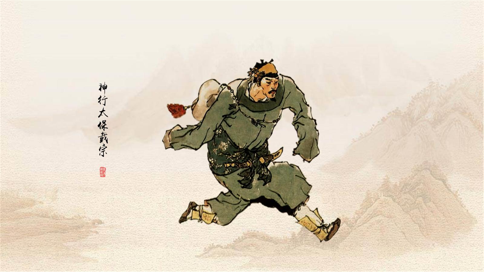 水浒100句经典名句,精选100句水浒传经典名句