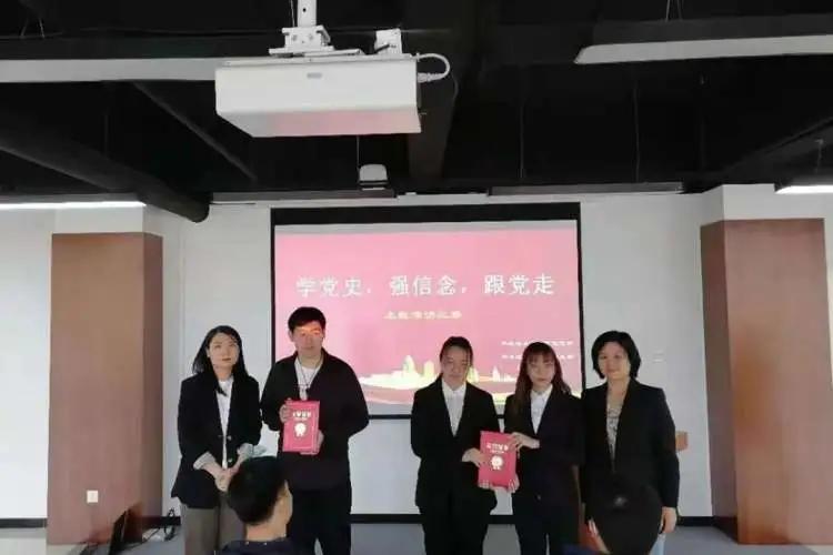 开封市学党史悟初心演讲比赛,学党史忆初心走进薛城