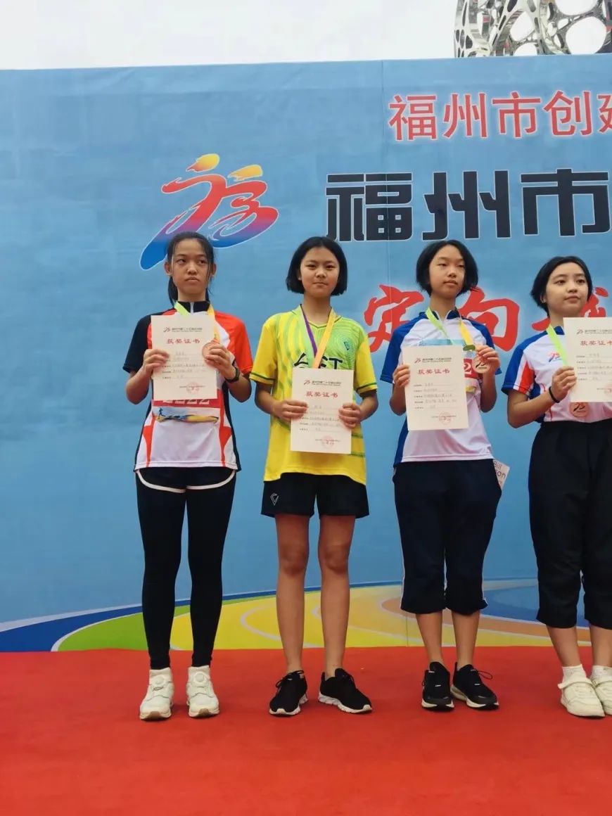 福州第十九中校运会,福州第十四中学