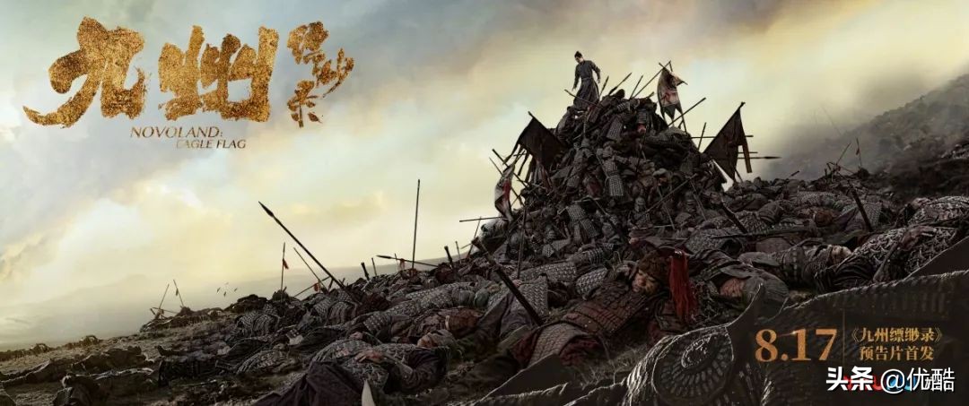 宋祖儿刘昊然陈若轩采访,刘昊然陈若轩电视剧