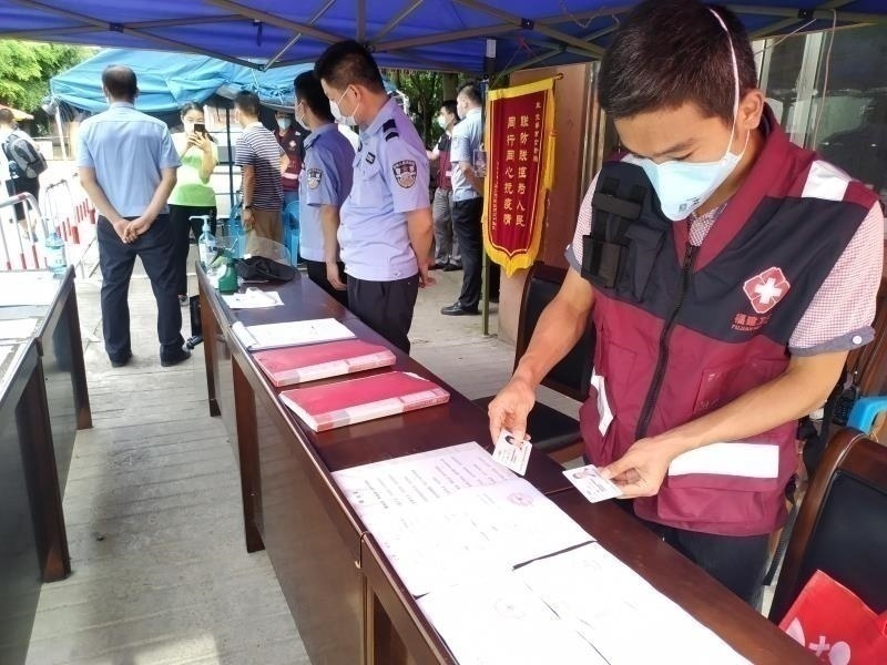 特别的爱给特别的你消防出警,特别的爱给特别的你疫情版