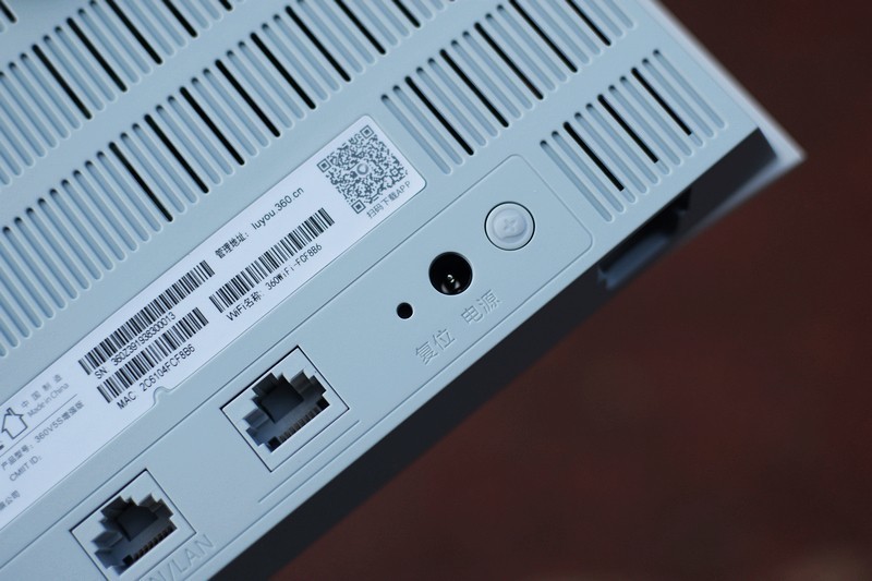 360家庭防火墙v5s是不是千兆,360家庭防火墙路由器最新版本