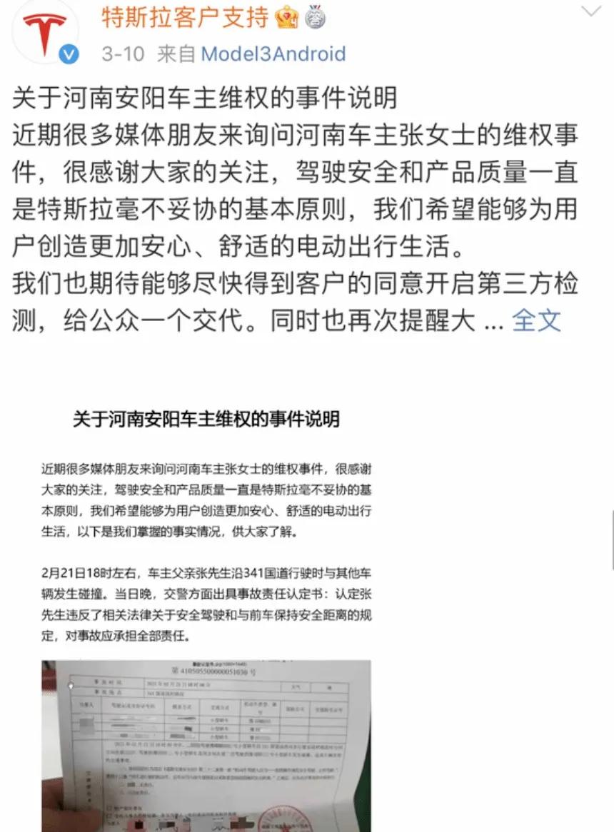 敢对中国搞双标的外企,你们会得到“福报”的