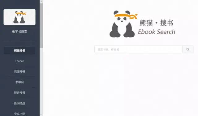 学到更多实用知识的网站或app,免费下载学习专业知识视频的网站