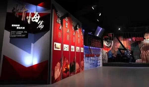 政法教育整顿各地通报被查人员,政法队伍教育整顿应知应会最全