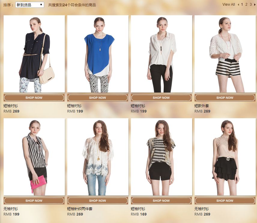 面临倒闭的羽绒服品牌,羽绒服80绒和90绒的能买吗