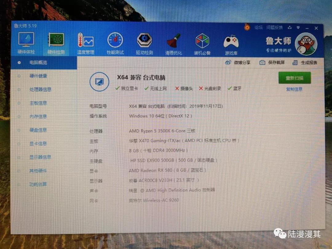 孤勇者mini机箱itx装机,240水冷itx机箱装机全过程