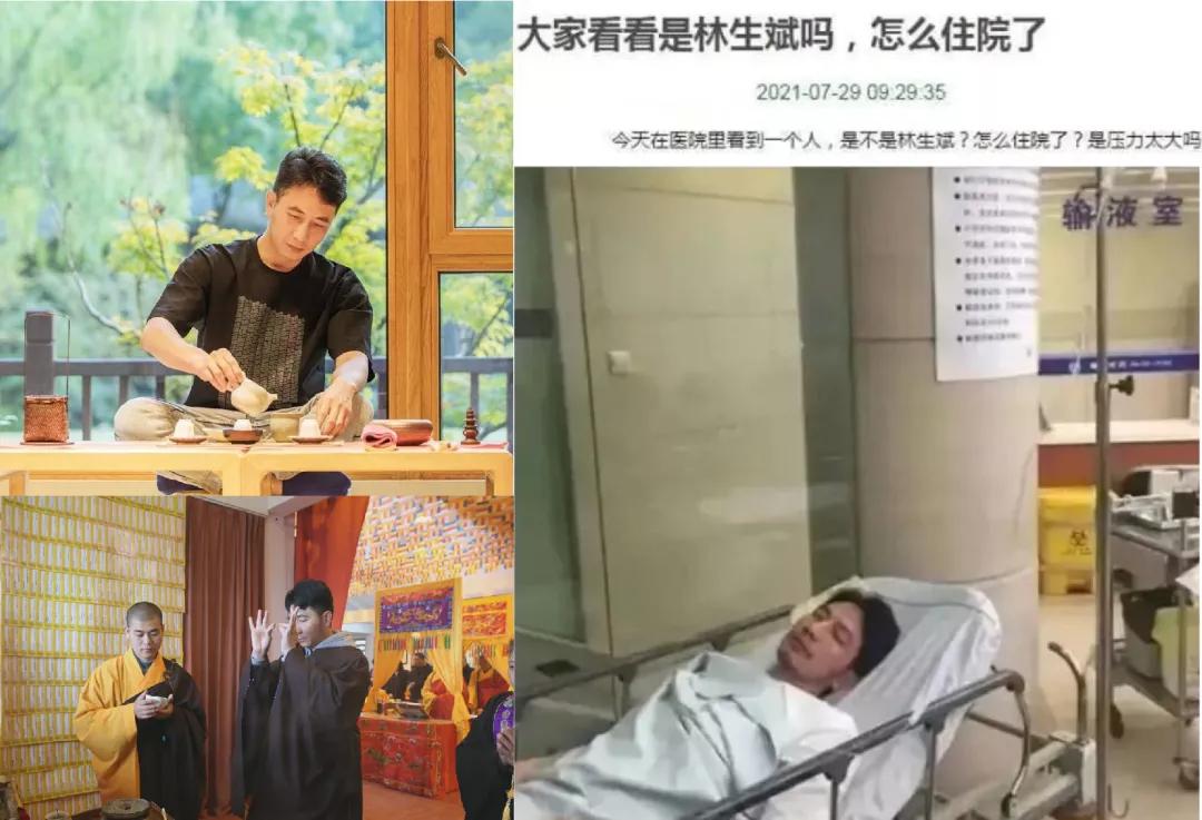 浠婃棩閴磋尪,鏄ㄥぉ楠屽厜浠婂ぉ澶嶆煡杩樻敹璐逛箞