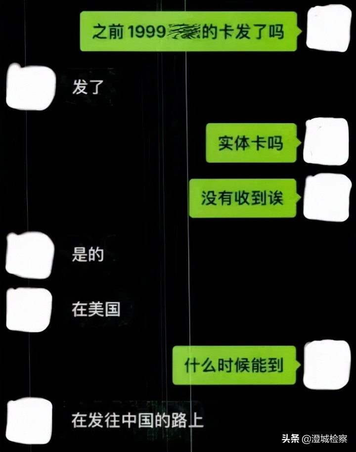 优惠预订酒店有什么套路吗,特价酒店代订靠谱吗