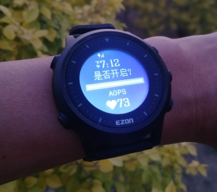 2022运动手表盘点,2020年运动手表推荐款