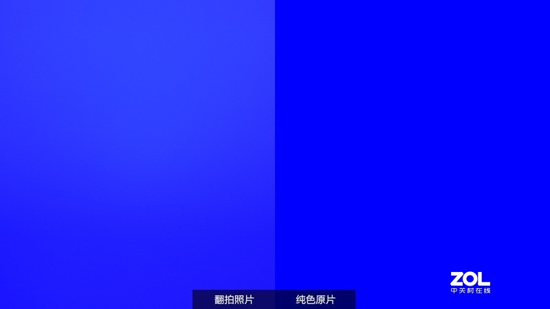 数字化办公场景体验,明基e580智能投影机