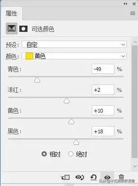 photoshop更换天空,ps精修换天空