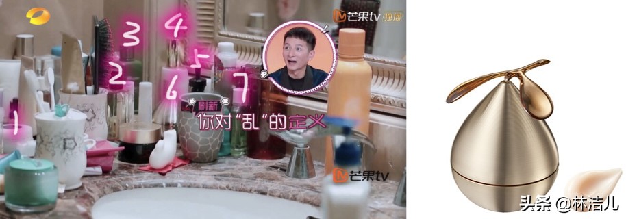 袁姗姗推荐的护肤品,袁姗姗同款护肤水