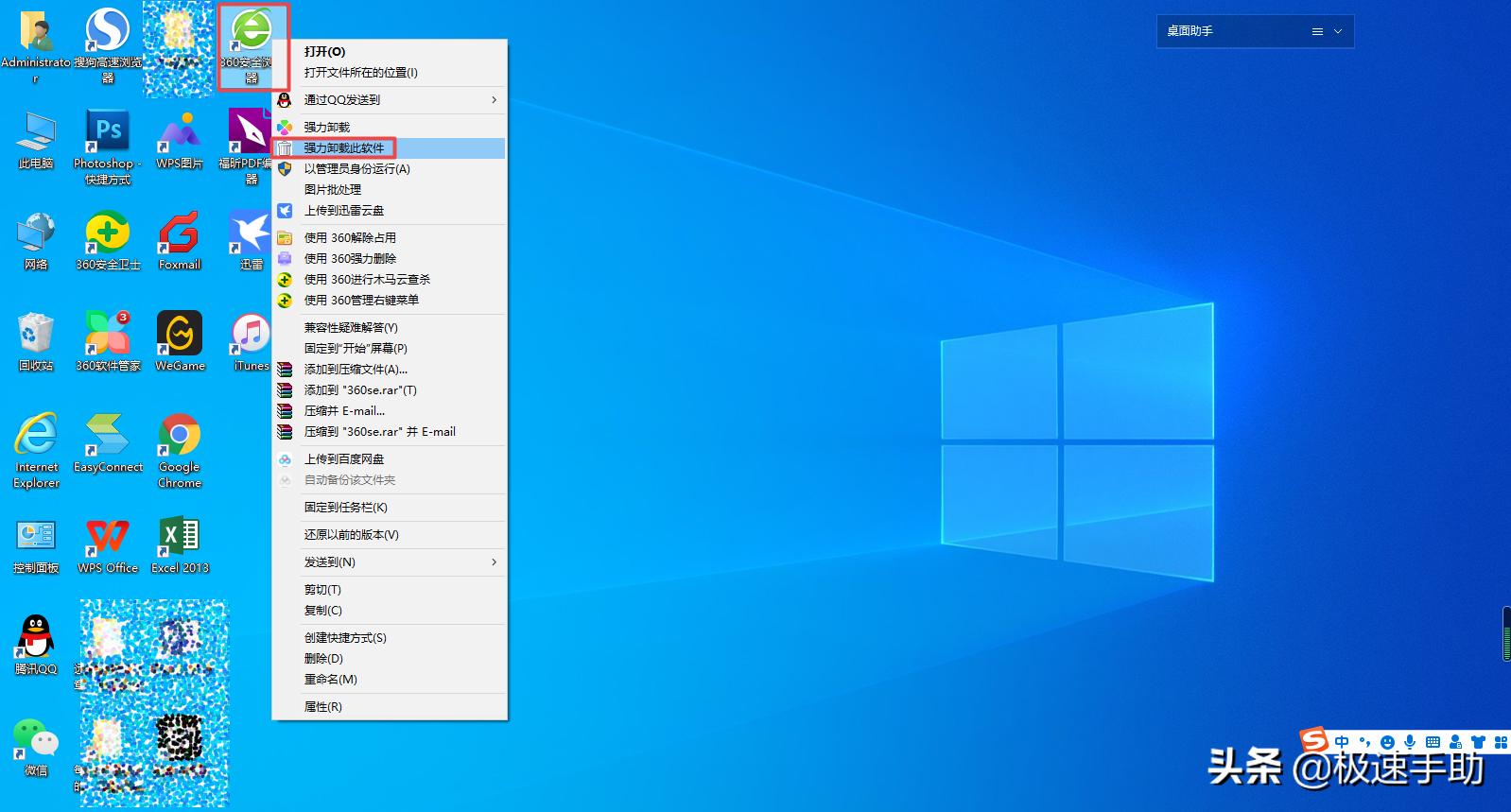 360浏览器显示崩溃了是什么原因,360浏览器看视频就崩溃了
