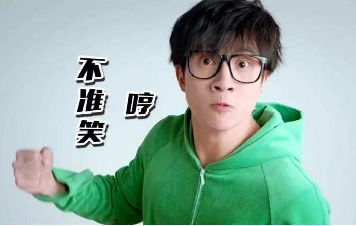 明星的搞笑代言,明星代言的那些奇葩广告