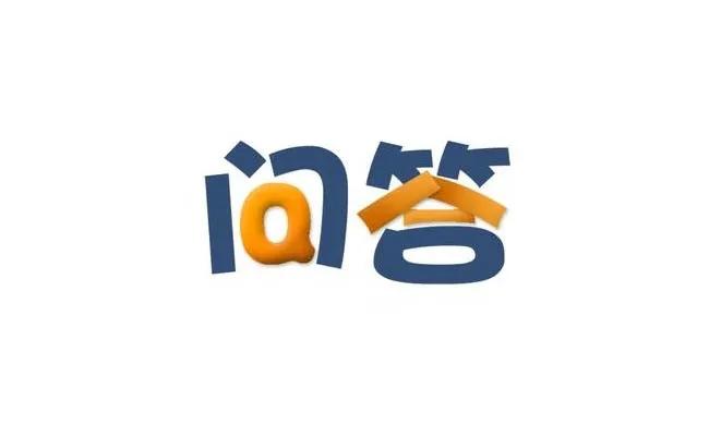 成都公积金签约联名卡怎么办理,成都公积金每月冲房贷怎么办理