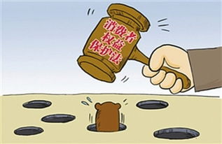 遇到不认可产品的客户怎么办,遇到不合格的产品在哪里举报