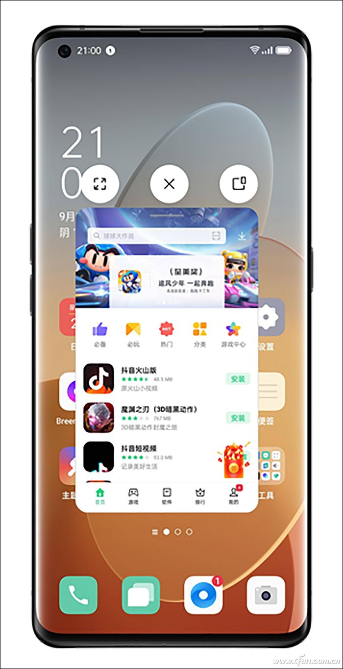 一心多用!手机如何通过悬浮窗口进行交互?