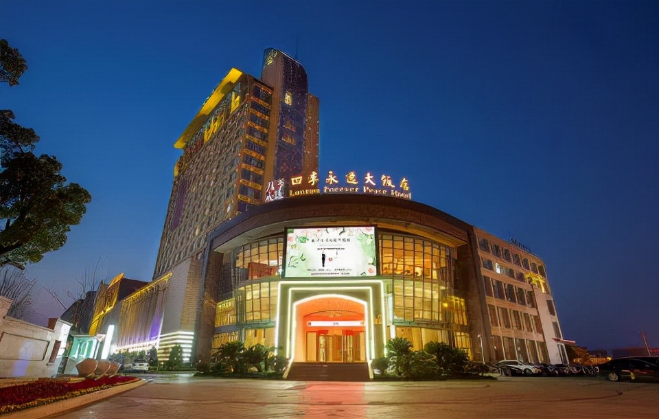 宁波值得推荐的度假酒店,宁波象山五星级酒店排名榜