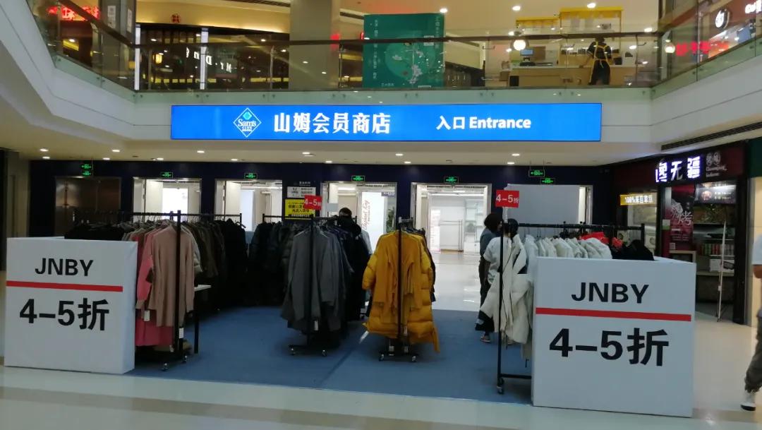 杭州印象城西溪店,杭州西溪印象城店景点