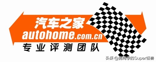 吉利自由舰1.3发动机,吉利自由舰1.3老款油耗多少