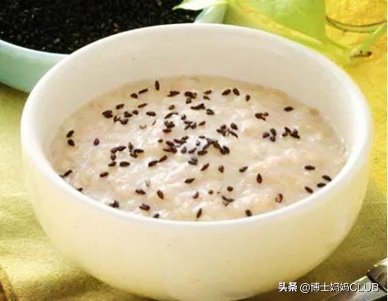 孕期贫血补血食谱大全,孕期贫血吃什么最好最快食谱