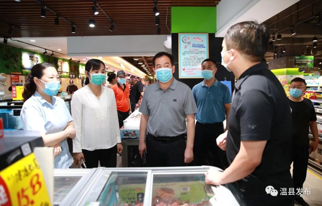 生命至上疫情防控人人有责,生命至上举国同心抗疫情