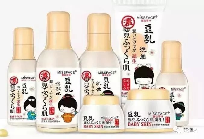 日妆推荐护肤品套装,韩妆和日妆护肤品哪个好用