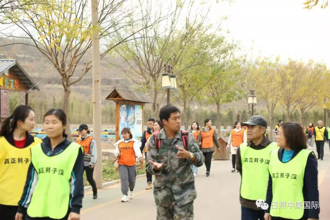 「日照中康国际健康管理医院」一场说走就走的团建之旅